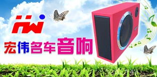 商务中心汽配信息网 一站式赋能汽车后市场